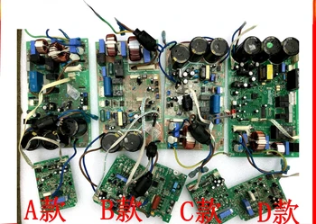 Инверторный кондиционер компьютерная плата KFR-26 /35W /BPSV / SQ /SF /BPS внешний контроллер материнской платы машины  5