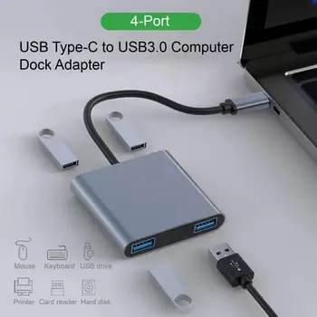 Практичный кабель-концентратор для флэш-накопителя USB Type-C к USB3.0 для ноутбука, док-станция USB без драйверов, Компьютерные аксессуары с низкой задержкой  5