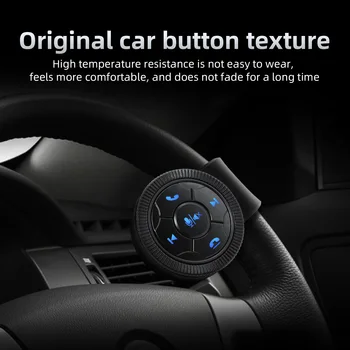 Черная умная беспроводная кнопка управления рулевым колесом автомобиля Для автомобильного радиоприемника музыкального плеера Android DVD GPS навигационного пульта дистанционного управления  10