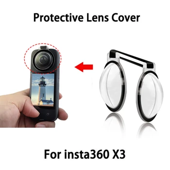 Защита объектива от царапин для Insta360 X3 Защитный чехол, защитная пленка для экрана, крышка объектива для аксессуаров для экшн-камеры Insta 360 X3  10