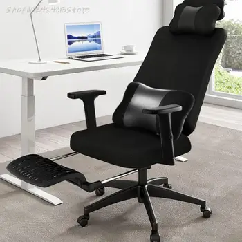 Офисное кресло с откидной спинкой Компьютерное кресло Домашний удобный сидячий эргономичный стул Для студентов колледжа в общежитии Вращающийся стул для киберспорта  4
