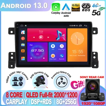 Android 13 Авторадио Автомобильный Радио Мультимедийный Видеоплеер Для Suzuki Grand Vitara 3 2005-2012 2013 2014 2015 GPS DVD 2 Din Carplay  10