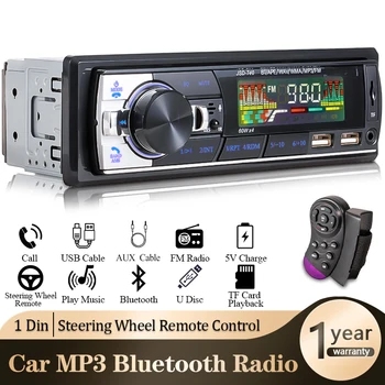 Автомобильное радио 1din Bluetooth Аудио Стерео MP3-плеер FM-приемник 60Wx4 С дистанционным управлением AUX/USB/TF-картой В комплекте с приборной панелью  5