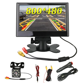 Универсальный автомобильный монитор с 7-дюймовым TFT LCD HD экраном, монитор безопасности 800*480, система помощи при парковке, Водонепроницаемая камера заднего вида 8LED, опция  5