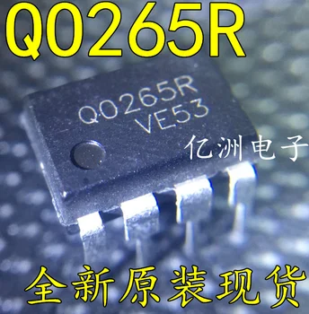 100% Новая и оригинальная микросхема Q0265R FSQ0265R DIP8 в наличии  10