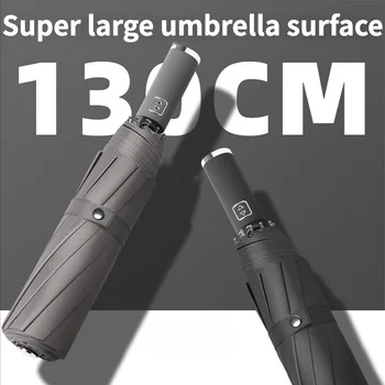 Супер Большой Полностью Автоматический Складной зонт Водонепроницаемый Ветрозащитный Сильный оттенок УФ Большие зонты для мужчин Paraguas Guarda Chuva  10