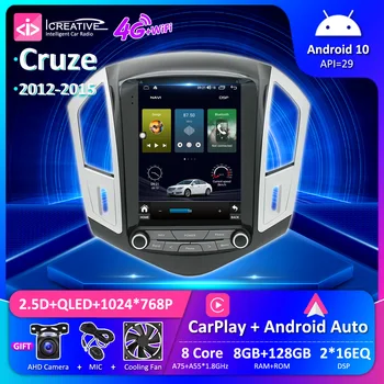 7862 Для Chevrolet Cruze 2012 2013 2014 2015 Tesla Screen Style Android10 Auto Автомагнитола Мультимедийный плеер GPS CarPlay головное устройство  5