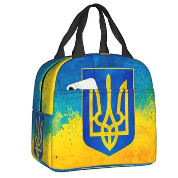 Женская сумка для ланча с украинским флагом, переносной герб Украины, термоохладитель, сумка для ланча, Офисная работа, Школа  5