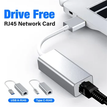 USB 3,0 1000 Мбит/с Сетевая Карта Type C Конвертер USB в RJ45 Проводной Адаптер Gigabit Ethernet Lan для Ноутбука Nintendo Switch Macbook  1
