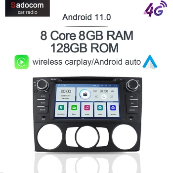 Carplay DSP IPS Android 11,0 8 ГБ + 128 ГБ 8 Ядерный Автомобильный DVD-плеер Для BMW E90 E91 E92 E93 WIFI RDS Радио GPS карта Bluetooth 5,0  5