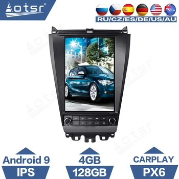 AOTSR Android 9 Автомагнитола Tesla Style Autoradio Для Honda Accord 7 2003-2007 GPS-Навигация DSP Carplay IPS Autostereo 128G  5