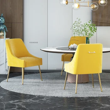 Скандинавский фланелевый обеденный стул для мебели столовой, легкий роскошный ресторанный стул, кресло для отдыха со спинкой для гостиной, CN  5