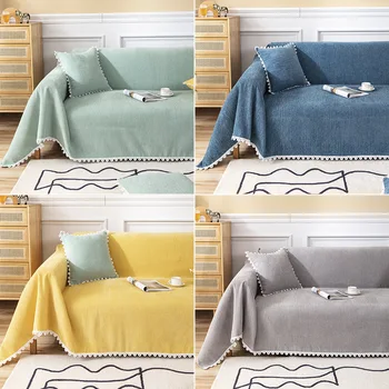 Полотенце для дивана Four Seasons Универсальная простая ткань в современном стиле для защиты дивана от кошачьих царапин и пыли  5