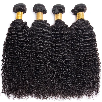 SVT HAIR Бразильские вьющиеся пучки человеческих волос 3/4 шт./лот 100% Пучки человеческих волос Remy для наращивания волос  5