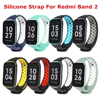 Силиконовый Ремешок Для Redmi Band 2 Браслет-Напульсник Smart Watch Band Браслет-ремешок для Xiaomi Smart Band 8 8Active Correa Watch  10