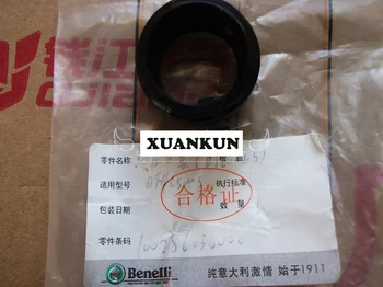 Корпус высокого давления XUANKUN BJ600GS  5