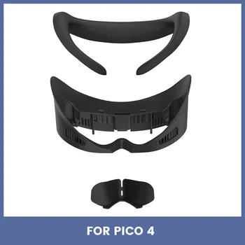 Расширенная маска для аксессуаров Pico 4 VR Очки искусственная маска для лица Кожаная Светонепроницаемая маска для глаз  10