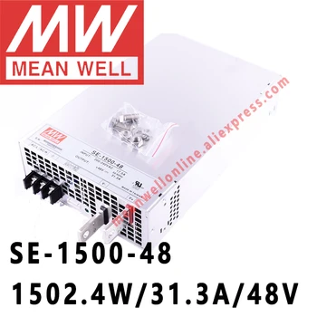 SE-1500-48 Mean Well 1502,4 Вт/31,3 А/48 В постоянного тока Источник питания с одним Выходом интернет-магазин meanwell  10