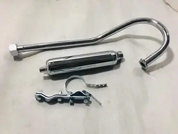 Глушитель выхлопных газов велосипеда с мотором из 2 частей  10