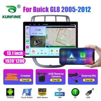 13,1-дюймовый Автомобильный Радиоприемник Для Buick GL8 2005-2012 Автомобильный DVD GPS Навигация Стерео Carplay 2 Din Центральный Мультимедийный Android Auto  5