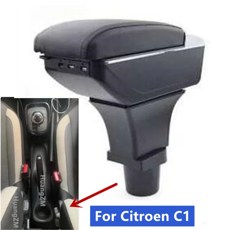 Для Citroen C1 Подлокотник Коробка для Citroen C1 автомобильный подлокотник Центральный ящик для хранения деталей интерьера с USB Автомобильные аксессуары