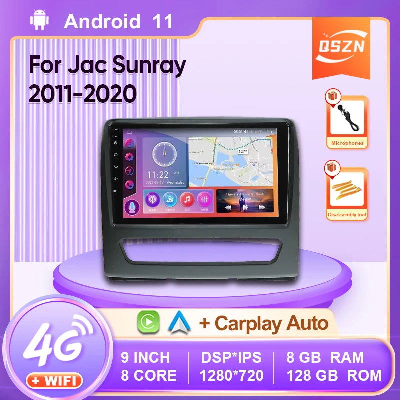Автомобильное Радио 4G GPS WIFI Видео Мультимедийный Плеер Для Jac Sunray 2011-2017 DSP IPS Carplay + Auto 8 Core Android 11 Головное Устройство