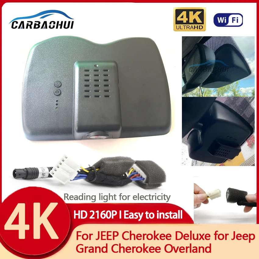 Для JEEP Cherokee Deluxe для Jeep Grand Cherokee Overland с 2016 по 2017-2020 Подключи и играй Автомобильный видеорегистратор Dash Cam 4K UHD