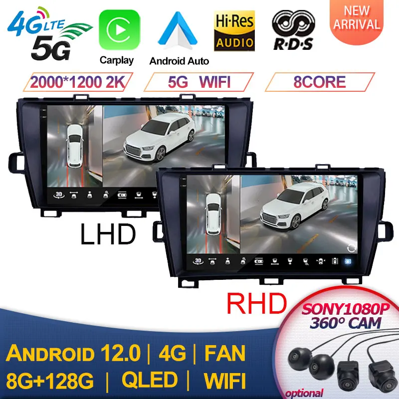 Для Toyota Prius XW30 2009-2015 QLED DSP 8G + 128G Android 13 Автомобильный Радио Мультимедийный Видеоплеер GPS Navi Стерео Carplay