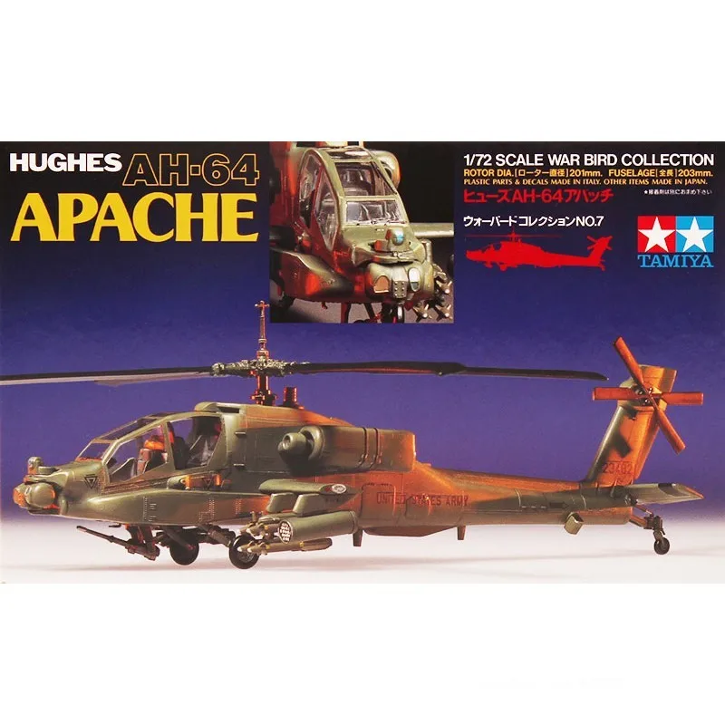 Tamiya 60707 1/72 U.S. Hughes AH-64 Apache War Bird Коллекция Самолетов Сборочная Модель Строительные Наборы Статические Игрушки Для Gundam DIY